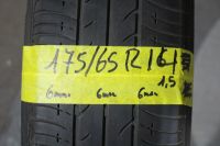 2x 185 55 15 Hankook Ventus Sommerreifen 1855515 Sommer Hessen - Mörfelden-Walldorf Vorschau