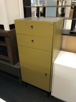 Kommode Highboard Schrank Wohnzimmer Möbel UVP 399€ Hessen - Alsfeld Vorschau