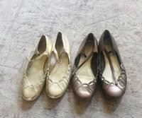 2x ESPRIT Ballerina ♡ 39 Gold braun kupfer flach Schuhe Rheinland-Pfalz - Mainz Vorschau