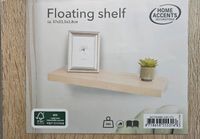 Regal  Floating Shelf Regal  57x 23 Nordrhein-Westfalen - Grevenbroich Vorschau