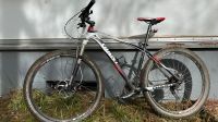 Giant Talon 29. 29 Zoll Hardtail MTB Gr. L Düsseldorf - Düsseltal Vorschau