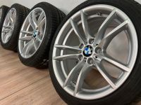 Original BMW M2 F87 Styling M640 Winterräder 18 Zoll 7-7,5mm Rheinland-Pfalz - Ransbach-Baumbach Vorschau