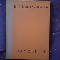 "Richard Wagner__und_ Bayreuth"- !!! Rostock - Kröpeliner-Tor-Vorstadt Vorschau