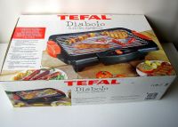 Tefal Diabolo Elektro Grill  - Neu Hessen - Hüttenberg Vorschau