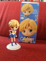 Super Sailor Uranus QPosket Figur Sailor Moon Anime Manga Japan Berlin - Lichterfelde Vorschau