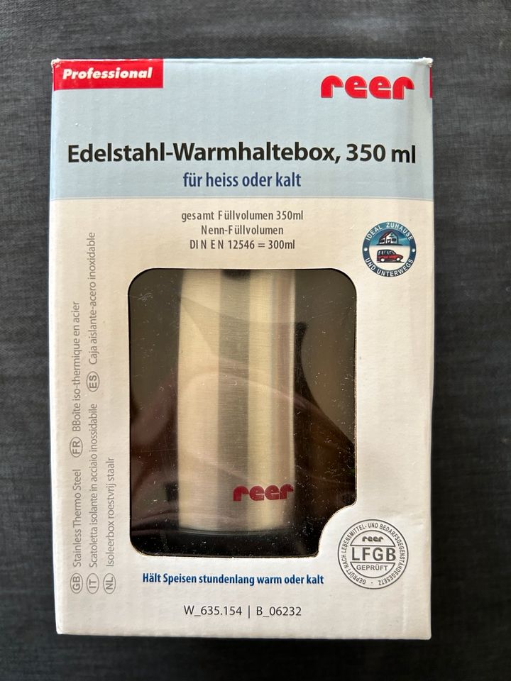 reer Edelstahl Warmhaltebox I Neu in Hamburg