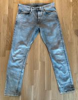 G-Star Jeans Straight Tapered  Gr. 33/32 München - Pasing-Obermenzing Vorschau