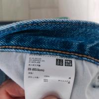 uniqlo Jeans S Wandsbek - Hamburg Eilbek Vorschau