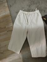 SPORTHOSE FREIZEITHOSE WEISS,,INFINITY,,gr.44 Schleswig-Holstein - Flensburg Vorschau