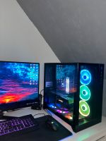 Gaming PC mit Zubehör Niedersachsen - Schiffdorf Vorschau