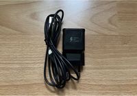 Samsung Netzteil Adapter USB-A USB-C Kabel 150cm Pankow - Prenzlauer Berg Vorschau