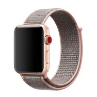 Apple Watch 42/44/45mm Original Sport Loop - Sandrosa Kr. Passau - Passau Vorschau