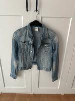 Hellere Jeansjacke Bayern - Mertingen Vorschau