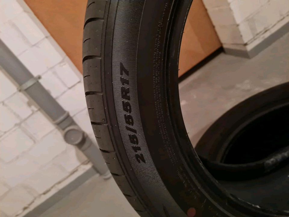 4 Nexen 215/55 R 17 94V Sommerreifen N FERA SU 1 (fast neu) in Mülheim (Ruhr)