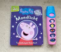 Peppa Pig - Pop-Up-Buch mit Taschenlampe Baden-Württemberg - Riedlingen Vorschau