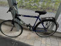 Fahrrad für die Stadt Bayern - Neu Ulm Vorschau