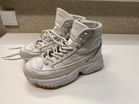 Adidas ZX Torsion Kiellor Xtra W Boots, Stiefel, EF5620 Brandenburg - Strausberg Vorschau