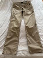 S Oliver Sommerhose Rheinland-Pfalz - Bingen Vorschau