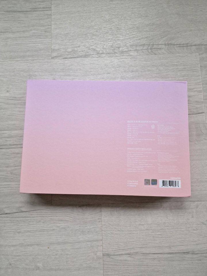 BTS World ost limited edition Taehyung kpop in Heilbronn