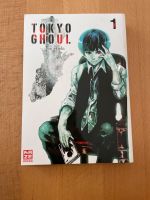 Tokyo Ghoul Band 1 Manga Kazé Kr. München - Ismaning Vorschau