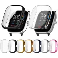 Schutzhülle für Xiaomi Amazfit GTS 4 Mini Full Case Screenprotect Bayern - Burgheim Vorschau