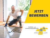 Fliesenleger (m/w/d) in Hamburg gesucht Wandsbek - Hamburg Duvenstedt  Vorschau