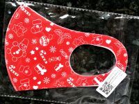 MUND-NASEN MASKE X-MAS ROT-WEISS ELASTISCH OVP.! Hessen - Zierenberg Vorschau