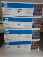 4 ORIGINAL TONER HP LASERJET 304A CC530A CC531A CC532A CC533A NEU Nordrhein-Westfalen - Erkrath Vorschau