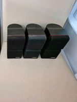 3 Bose doppelcube Lautsprecher lifestyle acoustimass Nordrhein-Westfalen - Lippstadt Vorschau