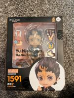 Yu Nishinoya Nendoroid, Haikyu Nordrhein-Westfalen - Selm Vorschau