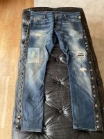 Philipp Plein Hose Jeans Super Cool NP. 895 Euro Gr.32 Fight Club Baden-Württemberg - Baden-Baden Vorschau