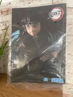 Demon Slayer Sega Figu Arts Zero Plakat Sachsen - Bannewitz Vorschau