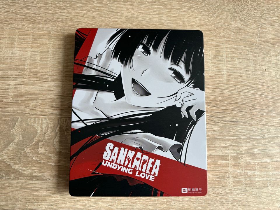 Sankarea Anime DVD steelcase edition komplett deutsch in Zwickau
