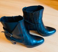 Donna Carolina Stiefelette Gr. 38 schwarz Echtleder - TOP Rheinland-Pfalz - Bermersheim vor der Höhe Vorschau