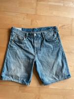 H&M relaxed fit Jeans Shorts, Größe 38 Hessen - Hünfeld Vorschau