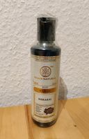 Neu! 210 ml Khadi Haaröl Hair oil Shikakai Natural Ayurveda Schleswig-Holstein - Reinfeld Vorschau