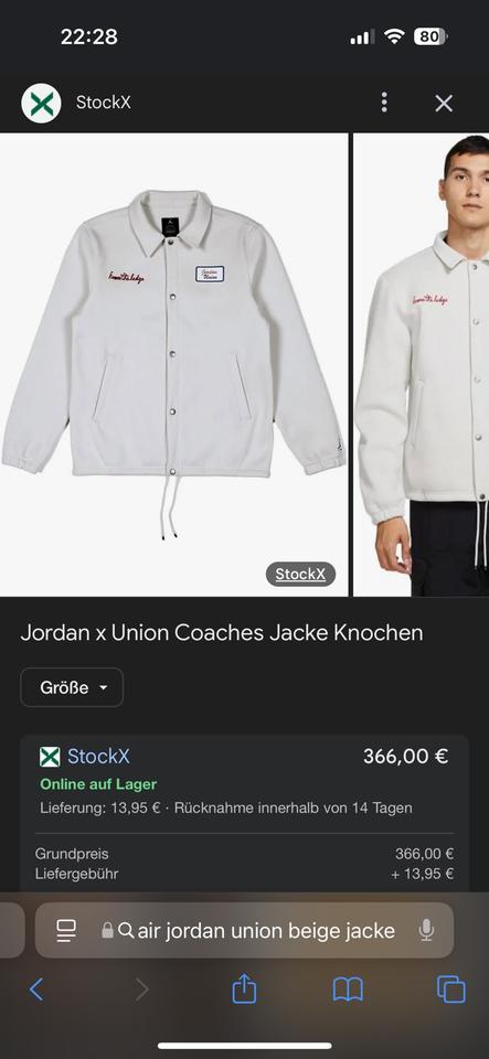 Jordan Union Jacke in Berlin