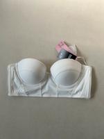 H&M BH weiß, Gr. 75 C, NEU Nordrhein-Westfalen - Oberhausen Vorschau