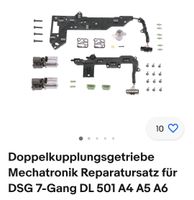 Doppelkupplungsgetriebe Reparatursatz für DSG DL501 7-Gang Niedersachsen - Gifhorn Vorschau