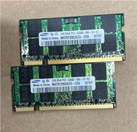 2x1 GB DDR Ram Samsung  PC2 Kreis Pinneberg - Ellerbek Vorschau