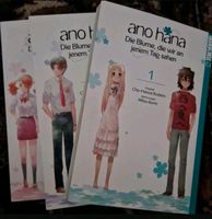 Ano Hana Manga 1-3 komplett Osterholz - Ellenerbrok-Schevemoor Vorschau