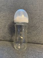 2 Avent Glasflaschen 240 ml Hessen - Lorsch Vorschau