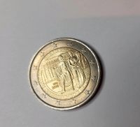 Umlaufmünze 2 Euro *200 Jahre Österreichische Nationalbank*  2016 Bayern - Abenberg Vorschau