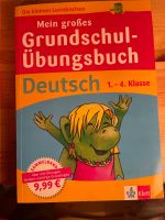 Buch Mein großes Grundschul - Übungsbuch  Deutsch 1-4 Brandenburg - Woltersdorf Vorschau