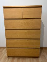 Kommode mit 6 Schubladen, Eichenfurnier, 80x123 cm Nordrhein-Westfalen - Schermbeck Vorschau