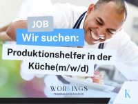 Produktionshelfer und Spüler am BER Brandenburg - Schönefeld Vorschau