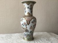 Kaiser Porzellan Vase Design von Nossek Schleswig-Holstein - Molfsee Vorschau