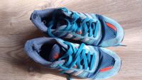 Adidas Sneakers Gr. 38 zu verschenken Pankow - Prenzlauer Berg Vorschau