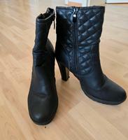 Halbschaftstiefel Gr.40 Sachsen - Taucha Vorschau
