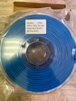 BOROCO 2,85 mm TPR-Gummifaden Filament 3D-Drucker NEU Thüringen - Weimar Vorschau